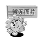 大華混合高清數字硬盤錄像機 DH-DVR0404HD-S